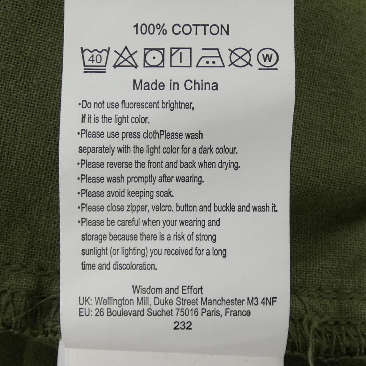 グラミチ GRAMICCI ジャケット