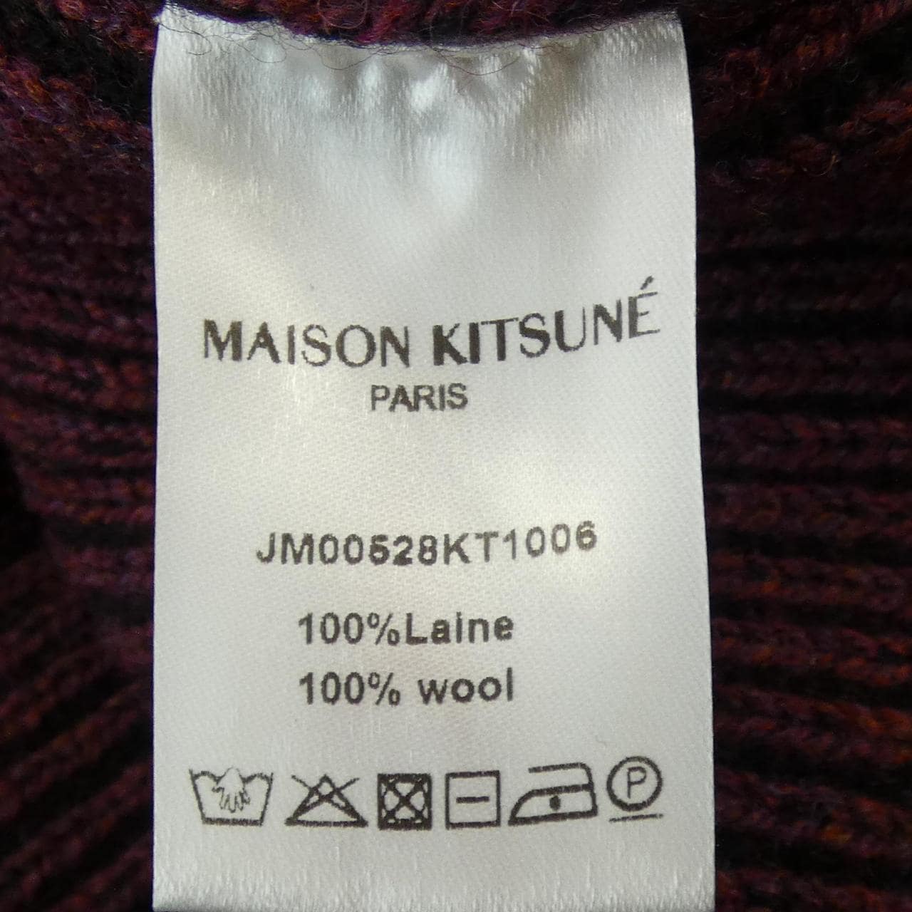 メゾンキツネ MAISON KITSUNE ニット