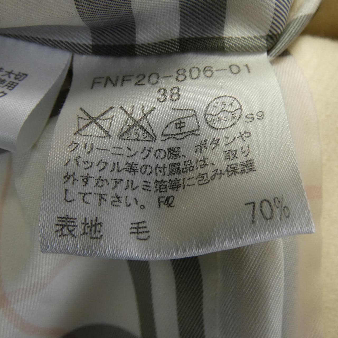 BURBERRY巴宝莉蓝色标签外套