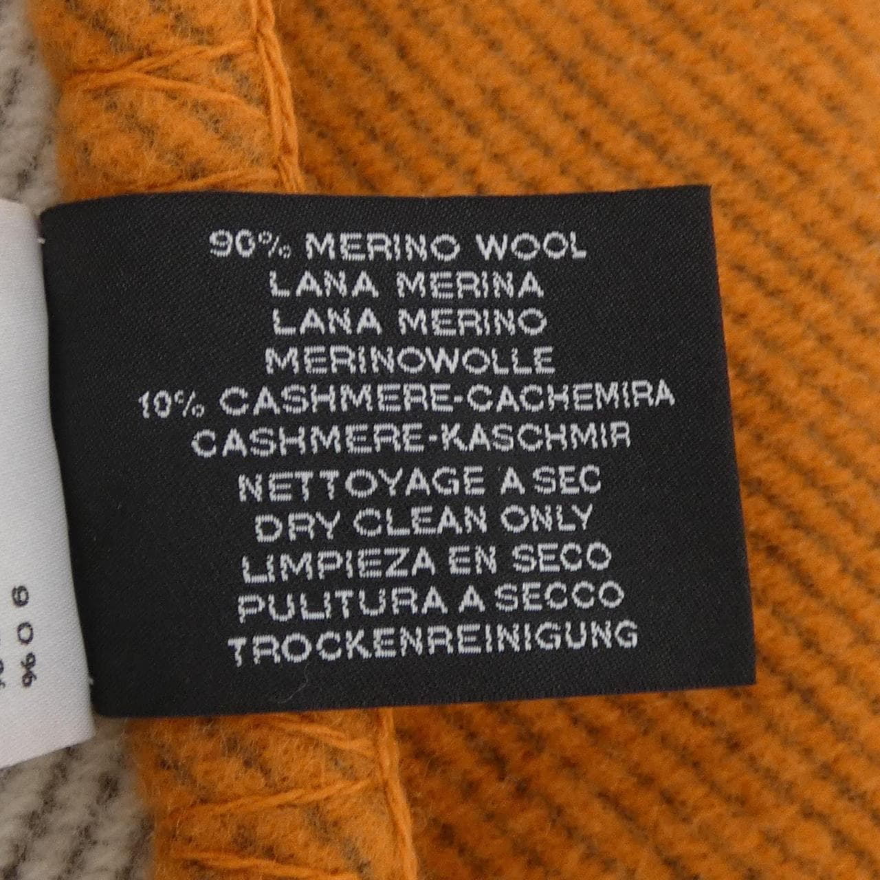 エルメス HERMES アヴァロン AVALON H102704M ブランケット