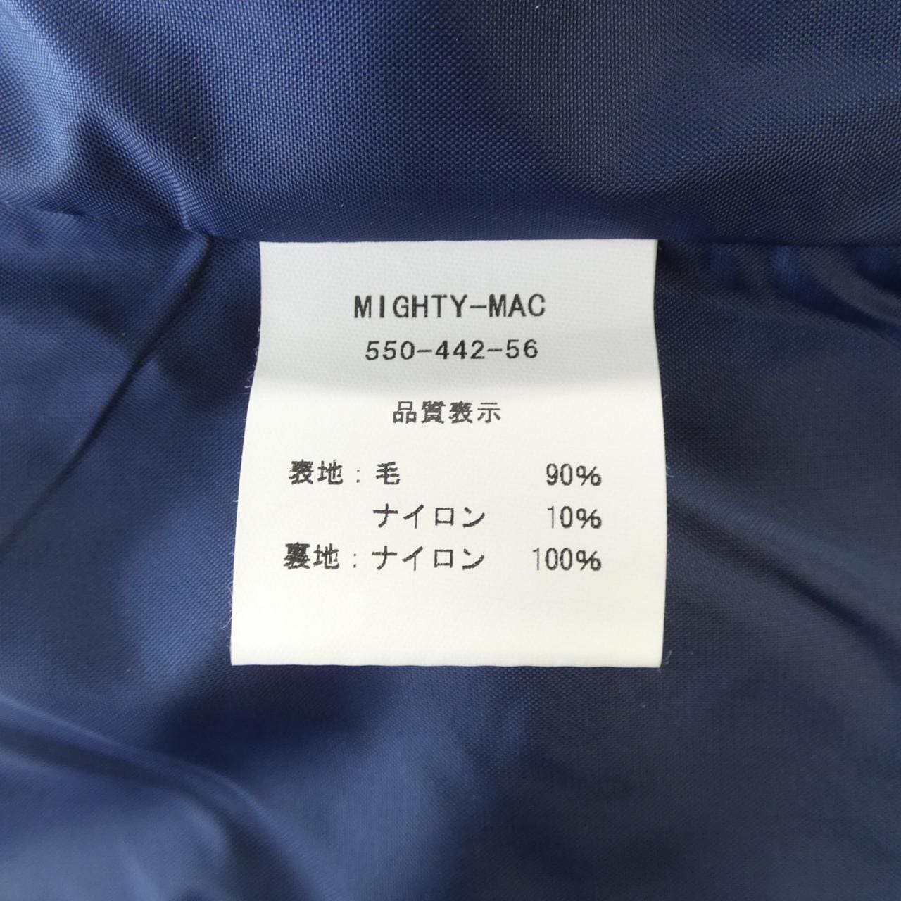 BALANCE+HARMONY 550-442-56 コート