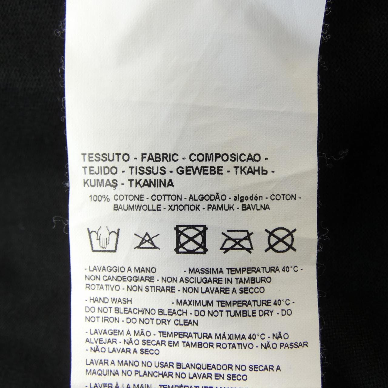 エンポリオアルマーニ EMPORIO ARMANI 6G1TR5 1JJQZ Tシャツ