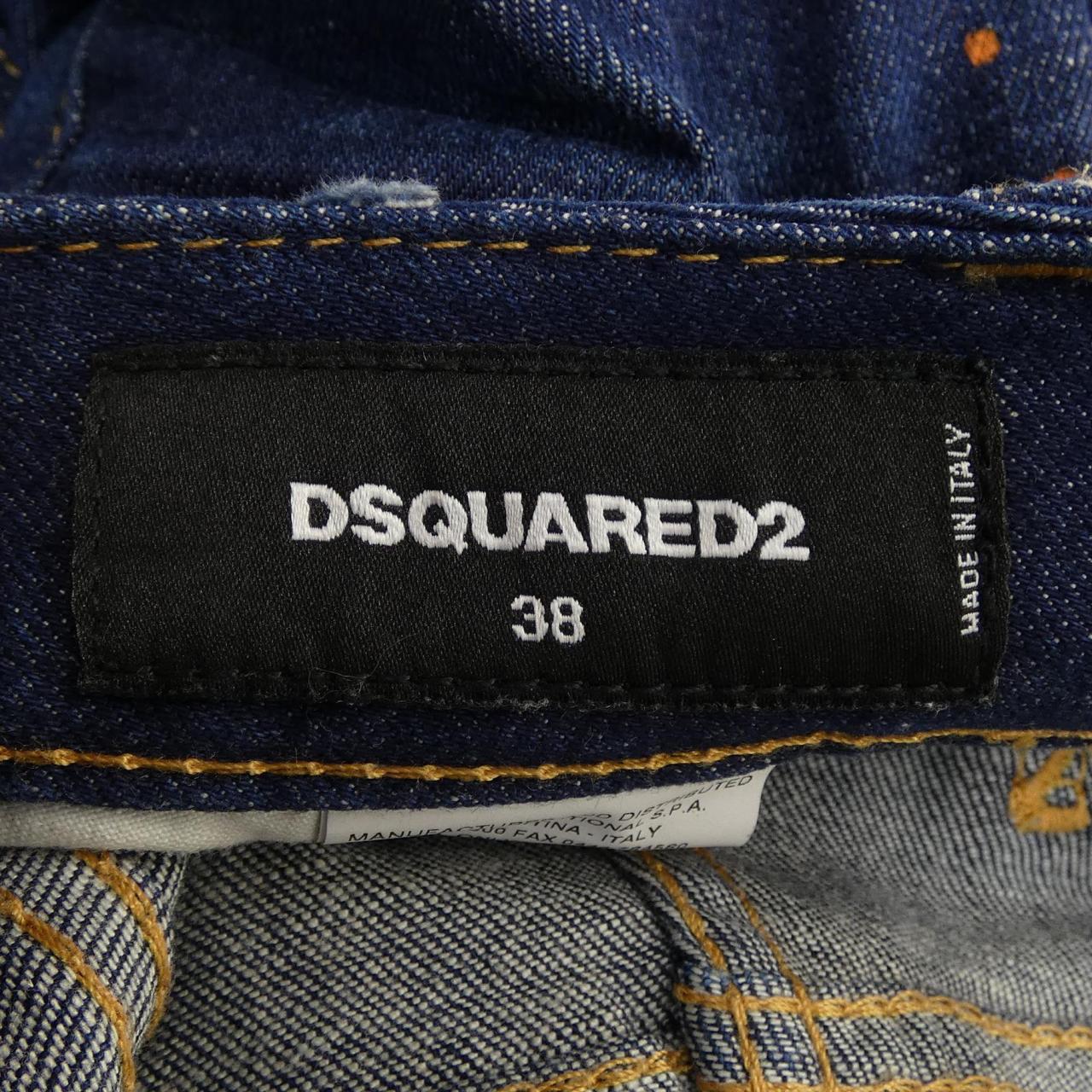 ディースクエアード DSQUARED2 S72LA0626 ジーンズ