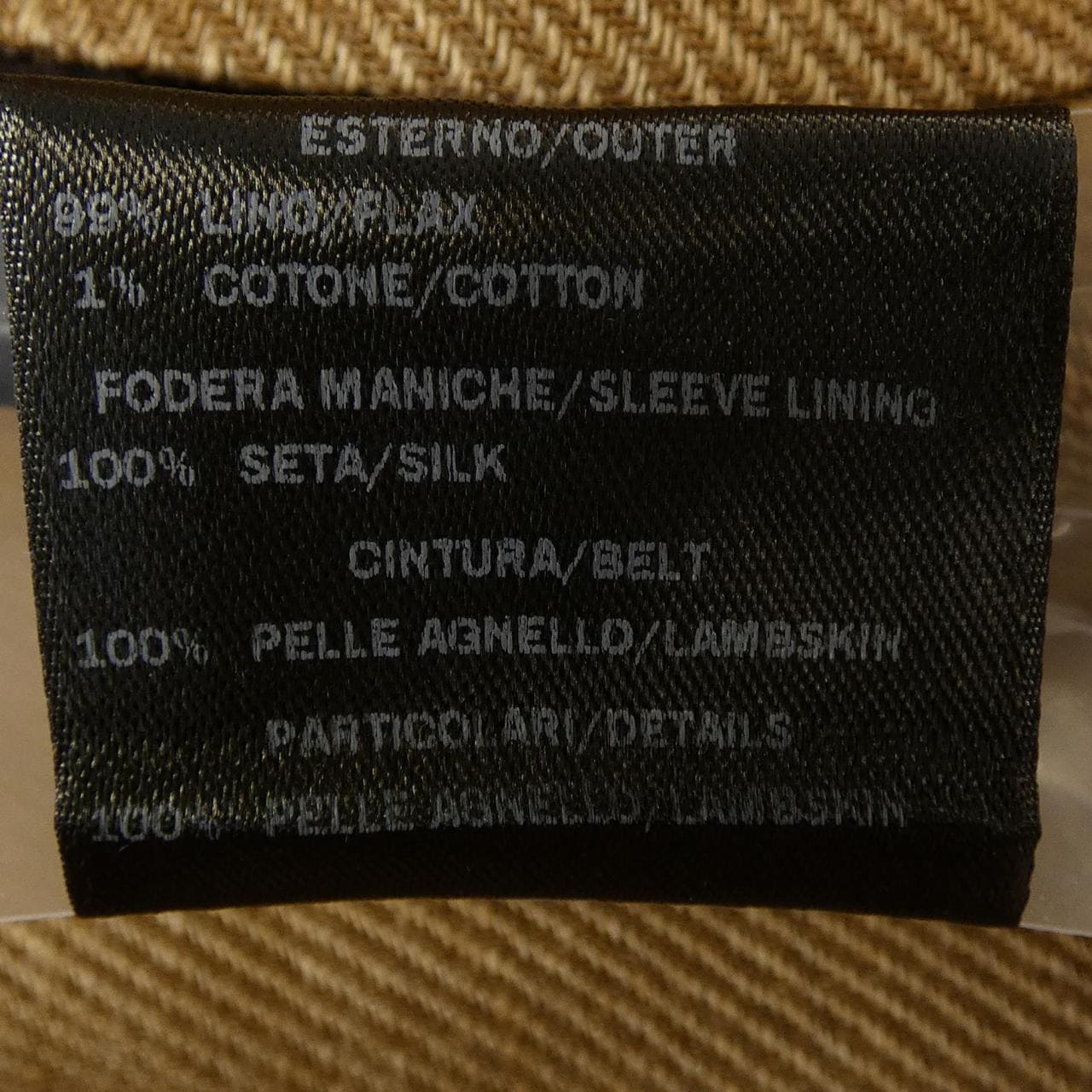ロロピアーナ Loro Piana FAI5838 コート