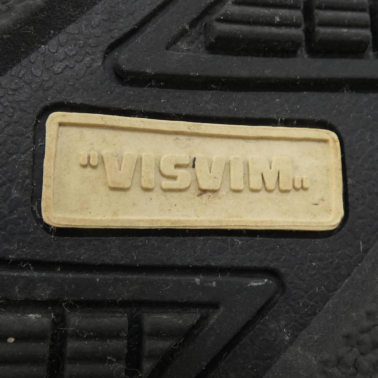 維茲維姆VISVIM靴