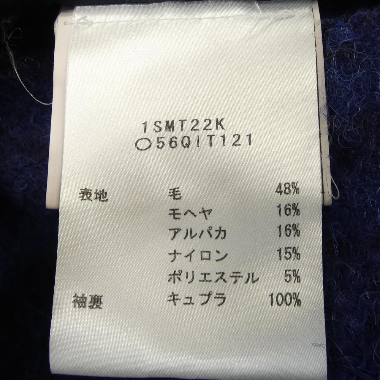 意大利餐厅TAGLIATORE两件套