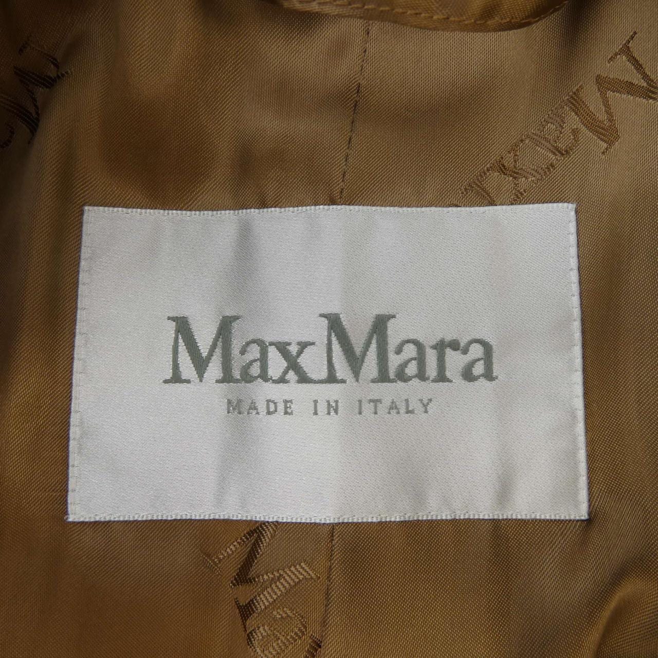 マックスマーラ Max Mara コート