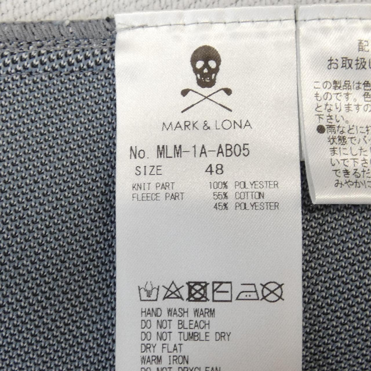 MARK&LONA トップス
