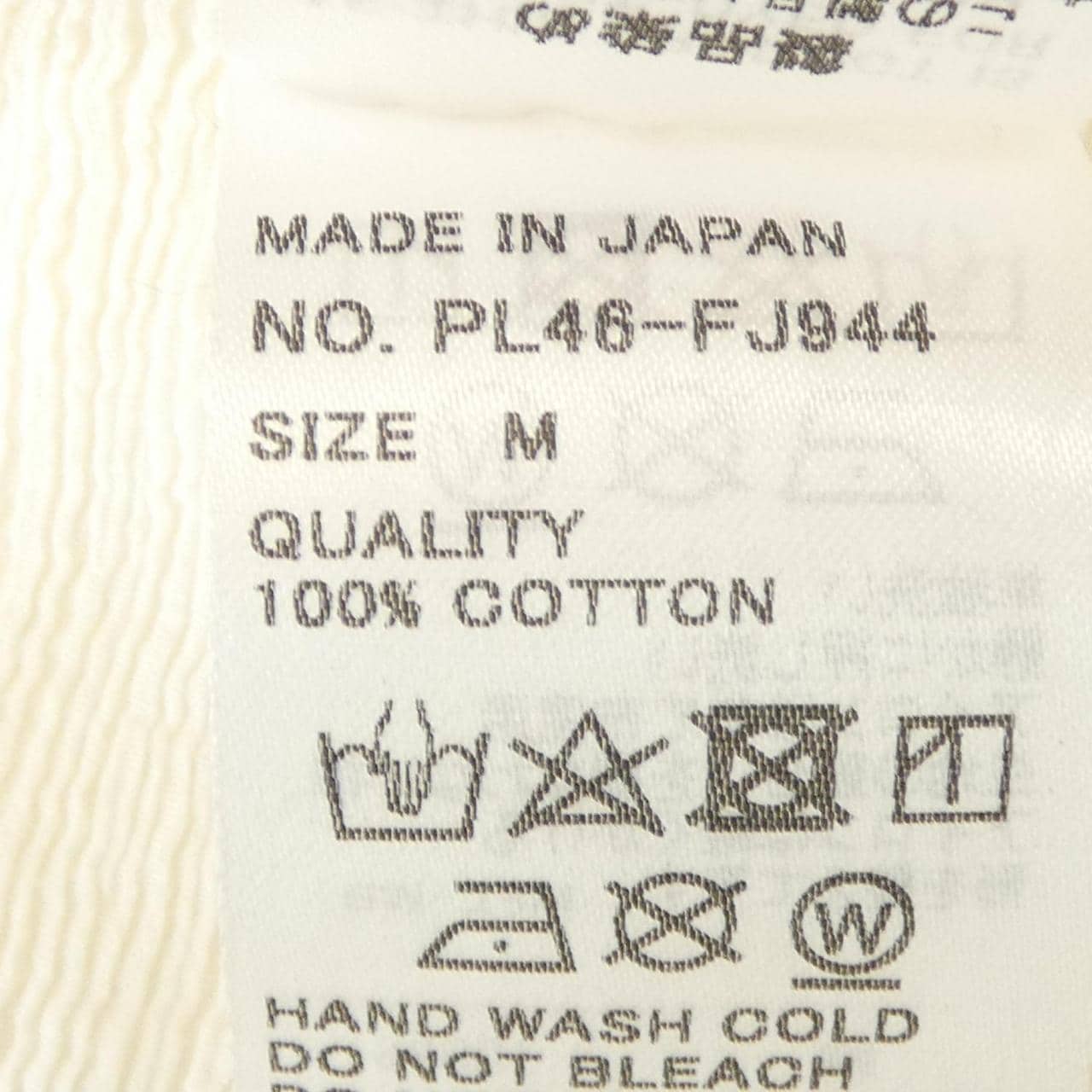 PLANTATION PL46FJ944 S／Sシャツ