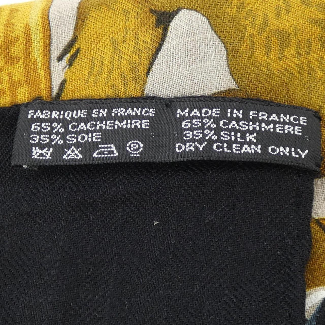 エルメス HERMES ショール