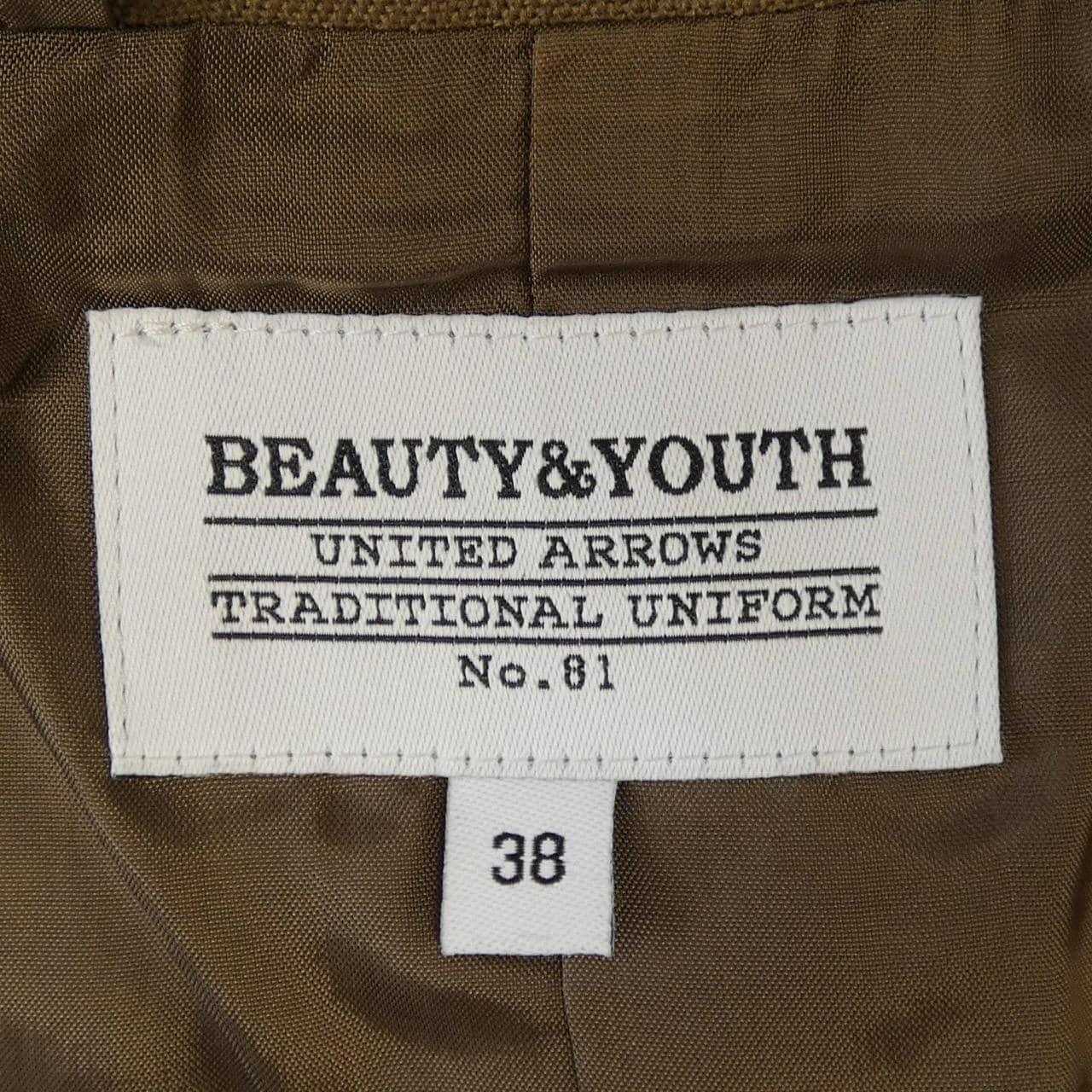 ビューティーアンドユース BEAUTY&YOUTH(U.A) ジャケット