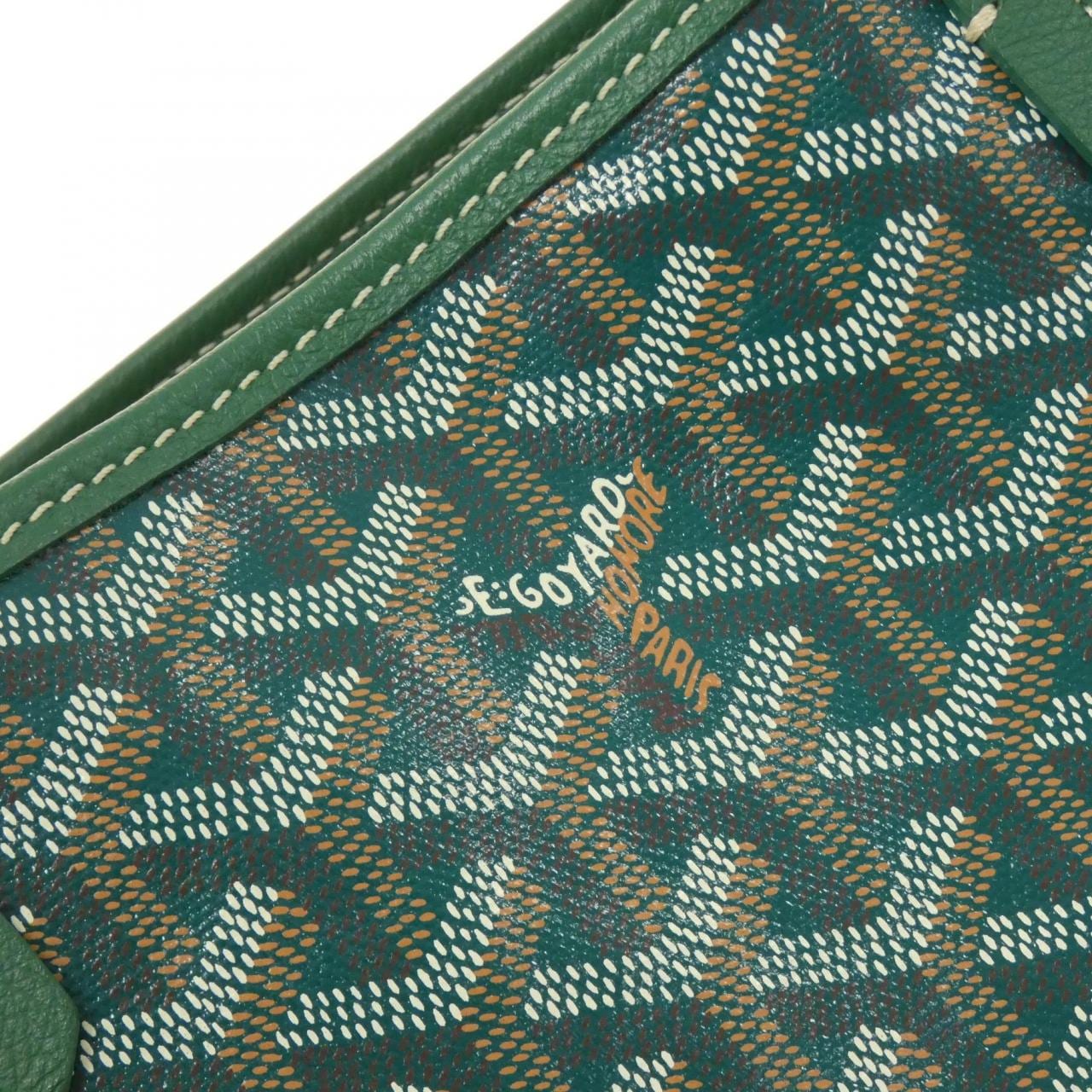 GOYARD Saint Louis 小号 AMA LOUIS 小号包