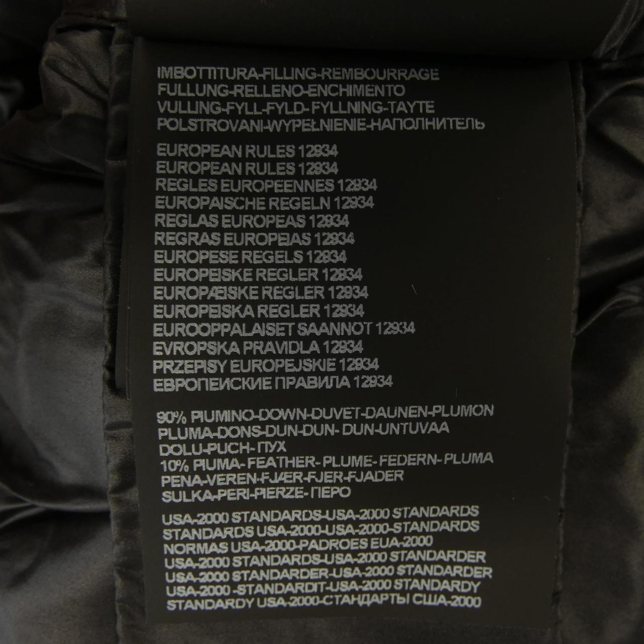 DUVETICA BIBARI羽絨大衣