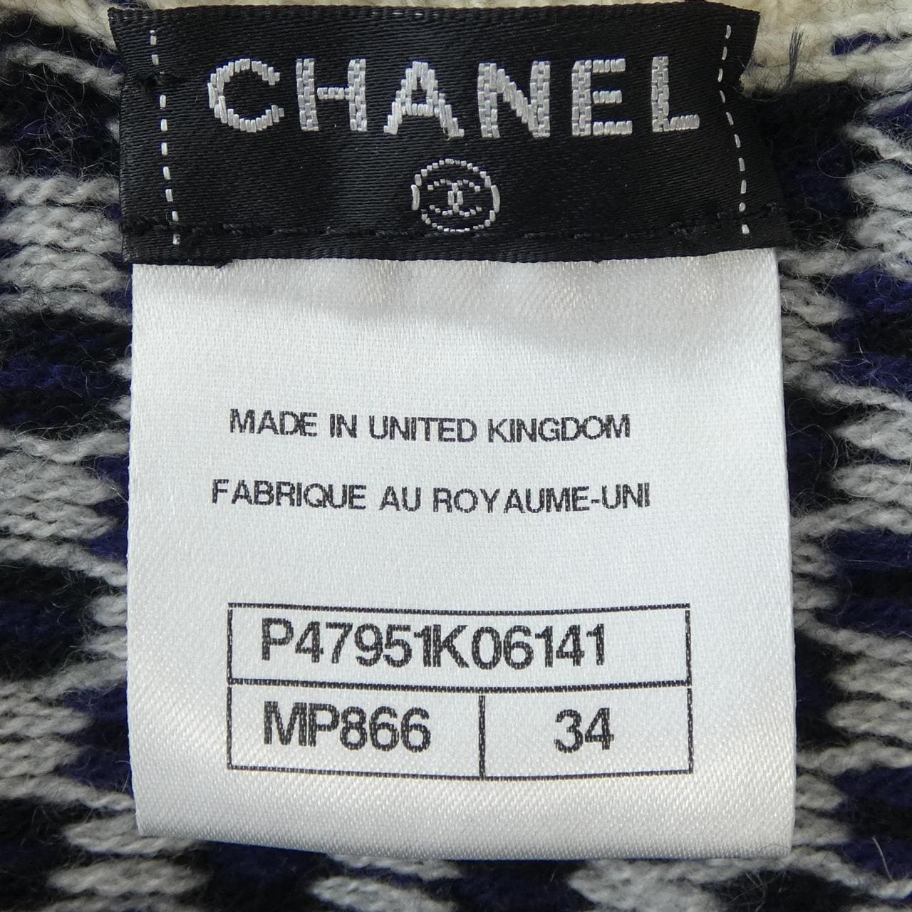 シャネル CHANEL P47951K06141 カーディガン