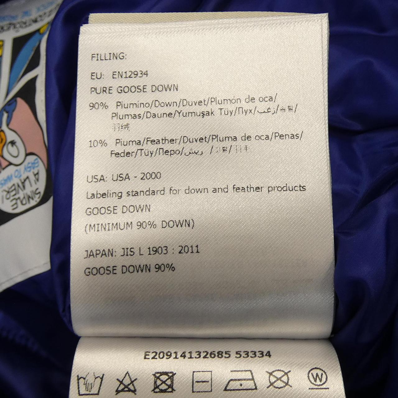 モンクレール MONCLER FAIVELEY ダウンジャケット