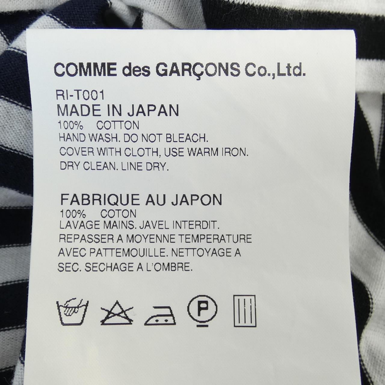 COMME des GARCONSRI-T001T恤