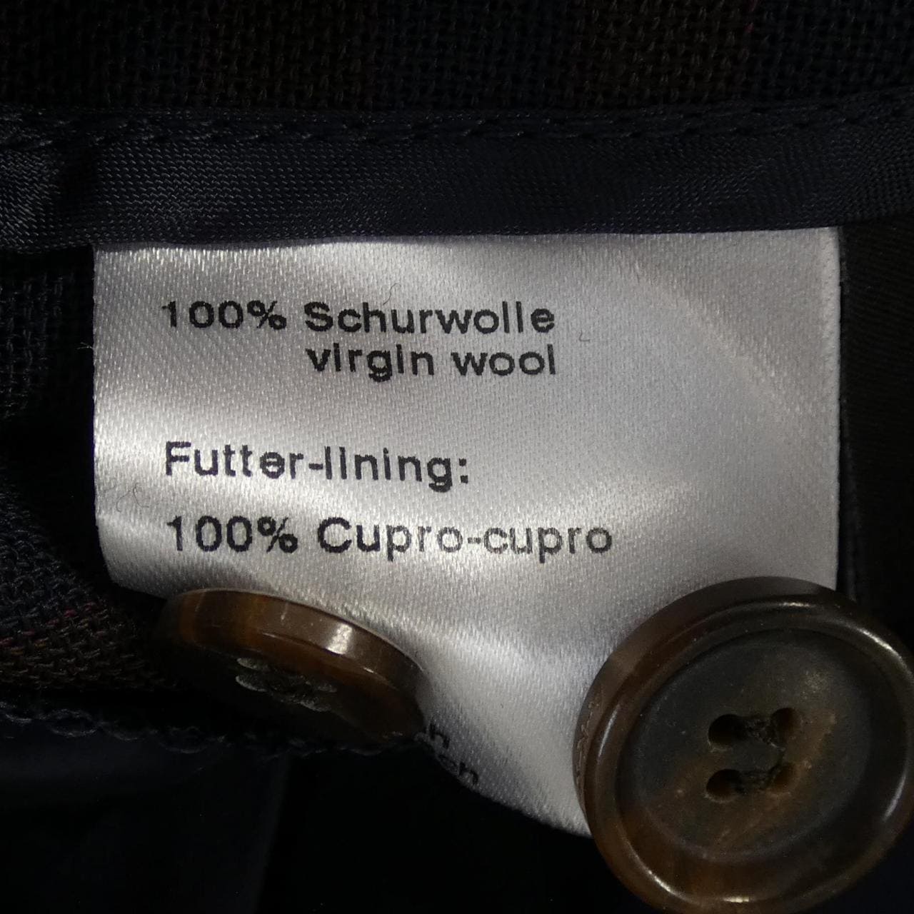 アクリス AKRIS セットアップ