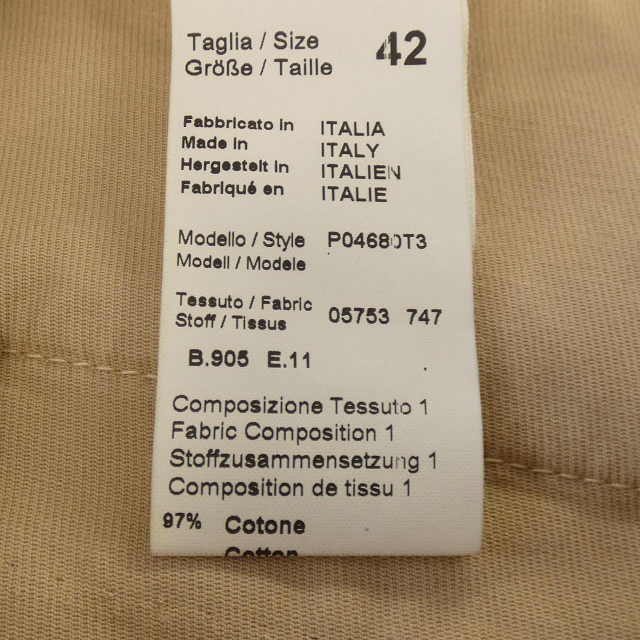 ペセリコ PESERICO パンツ