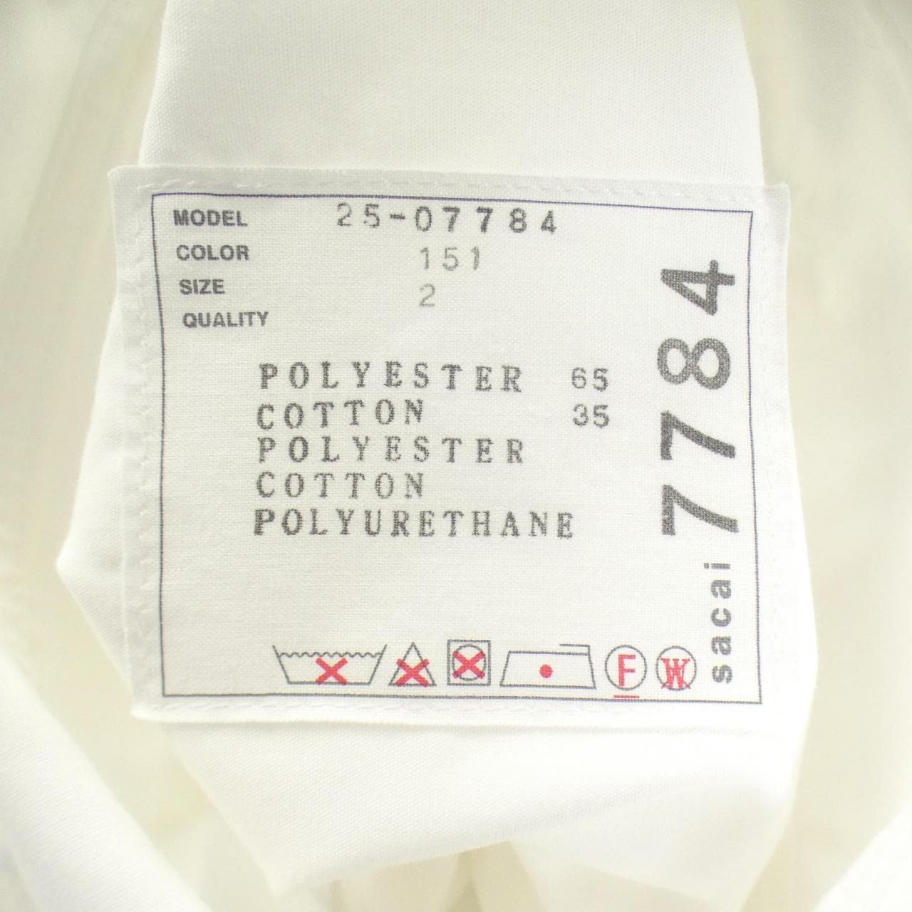 サカイ SACAI 25-07784 シャツ