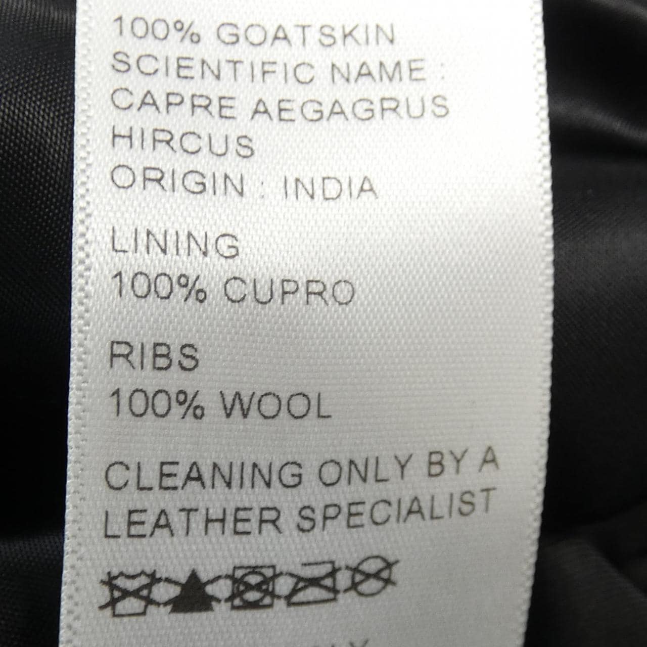 セリーヌ CELINE 2E109730F レザージャケット