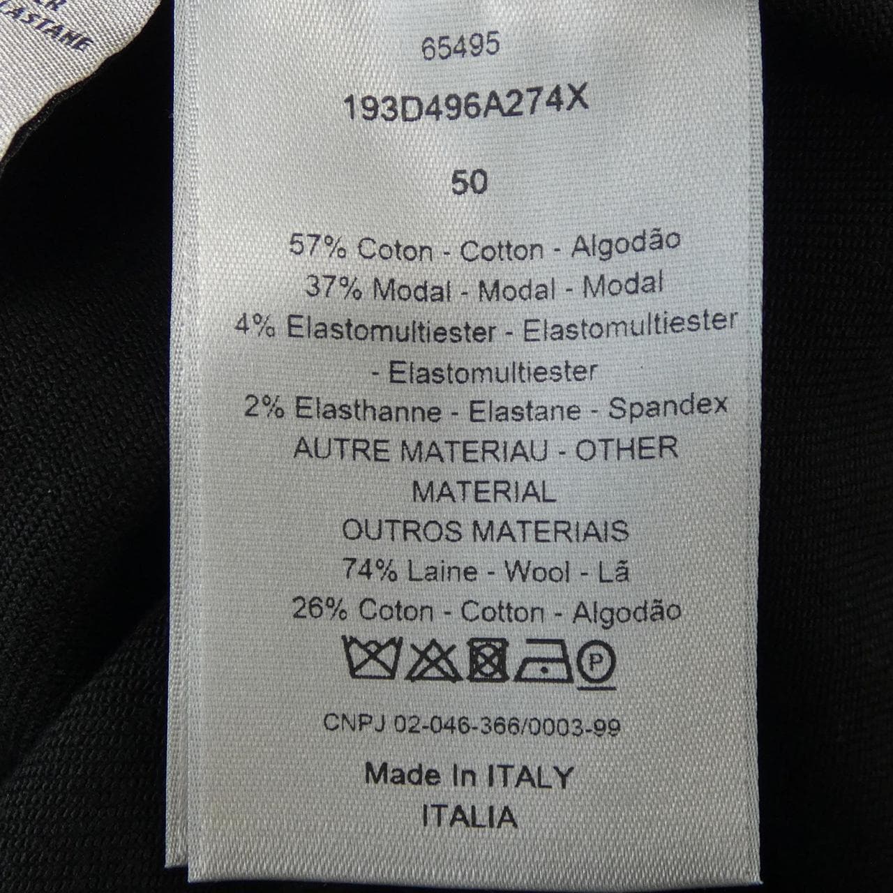 ディオール DIOR 193D496A274X ジャケット