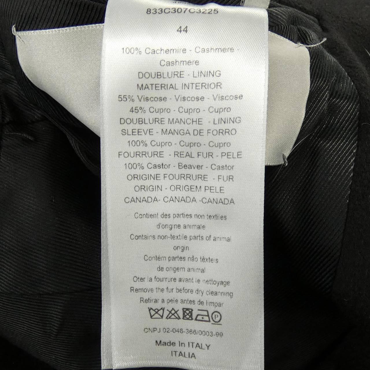 ディオールオム DIOR HOMME 833C307C3225 コート