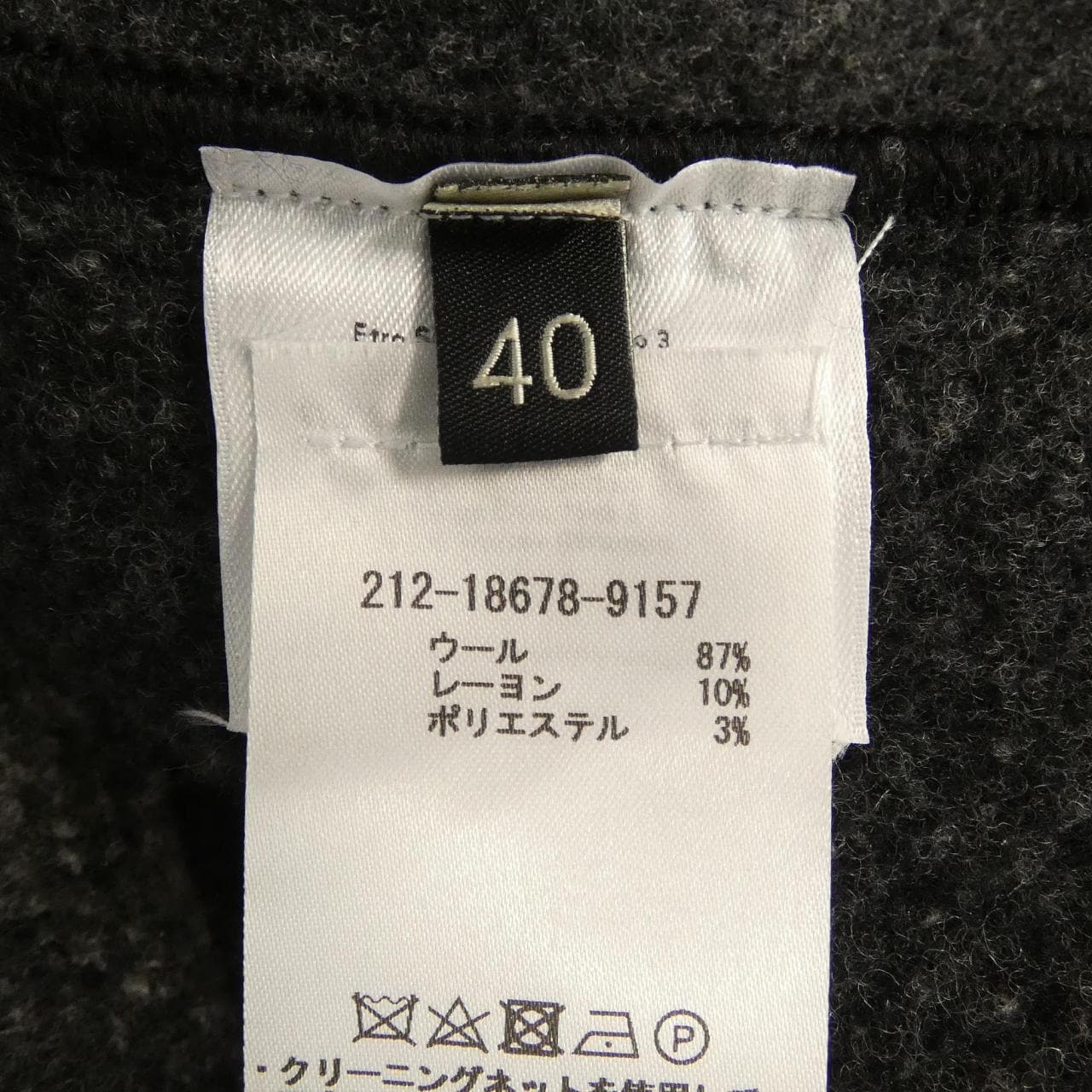 エトロ ETRO コート