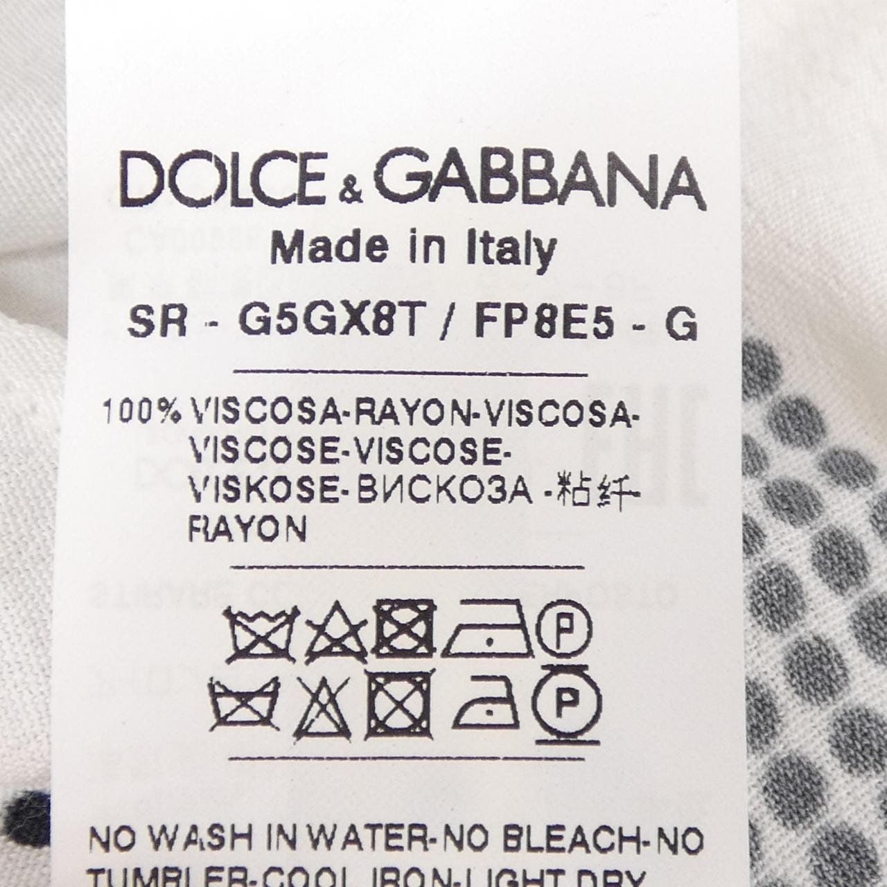 ドルチェアンドガッバーナ DOLCE&GABBANA G5GX8T / FP8E5 シャツ