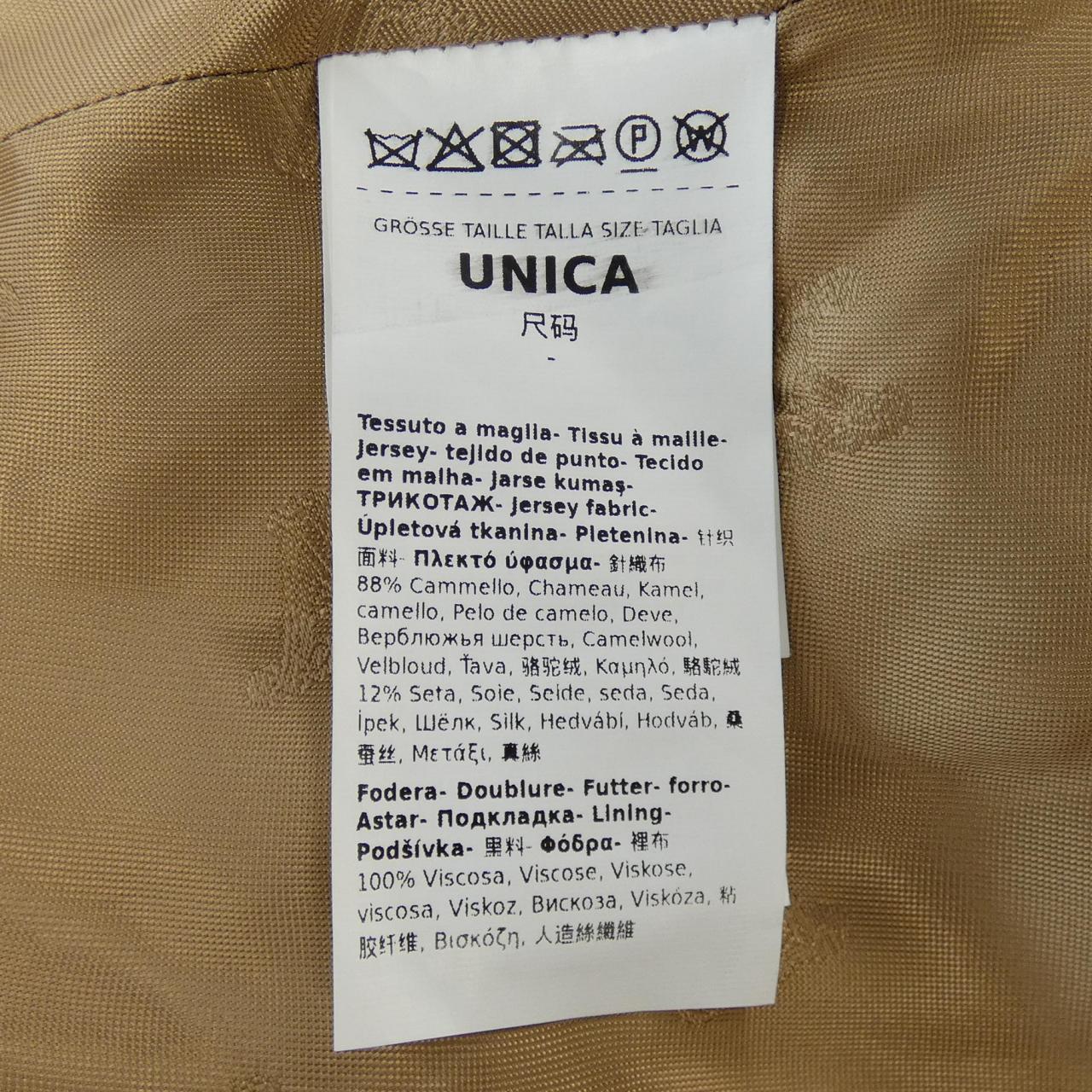 マックスマーラ Max Mara ケープ