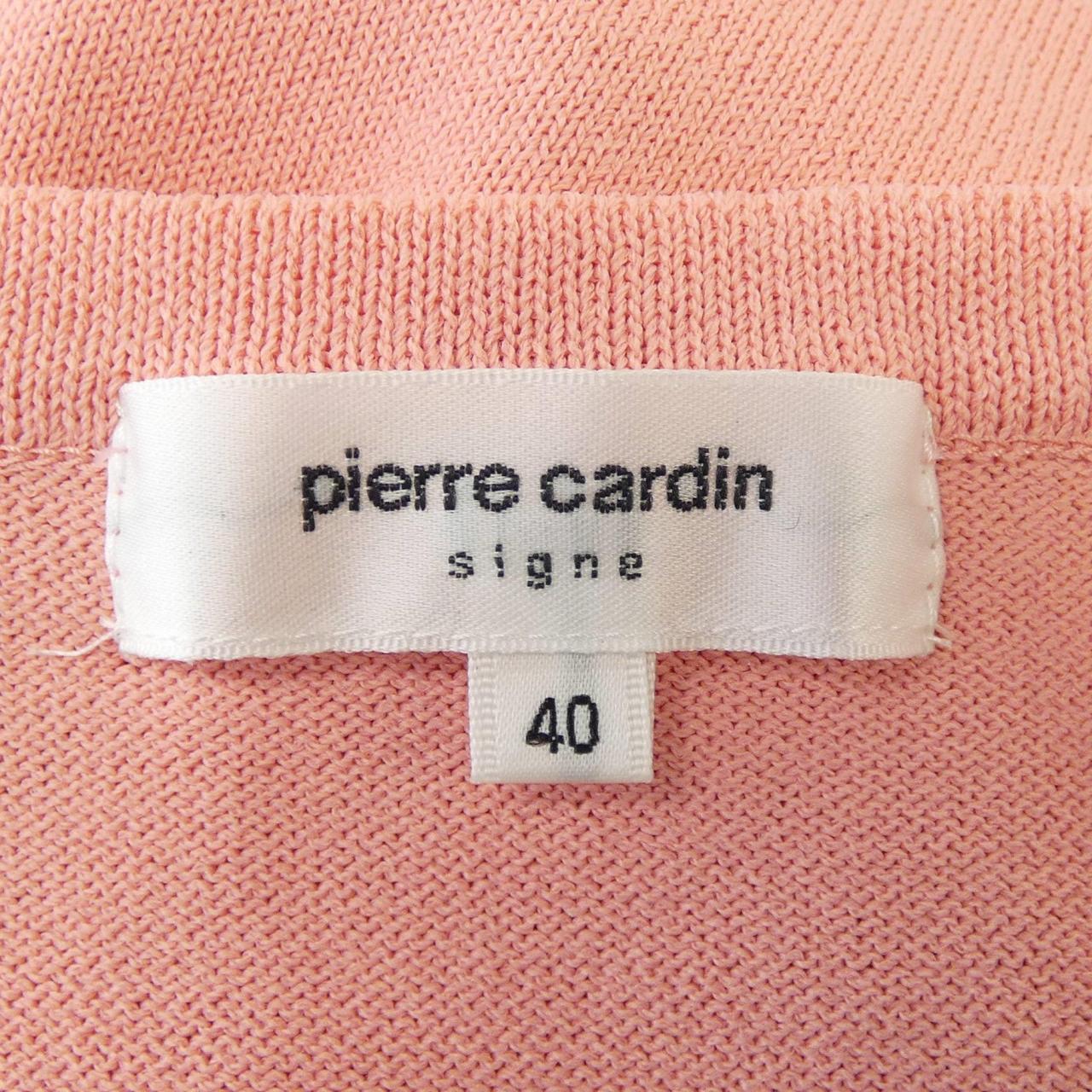 ピエールカルダン PIERRE CARDIN カーディガン