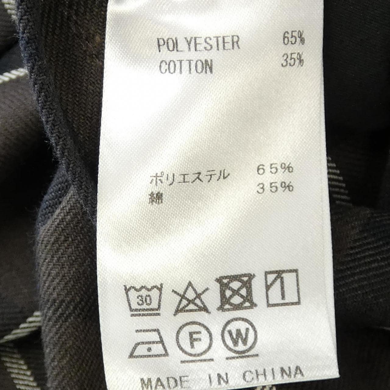 ニューエラ NEW ERA パンツ
