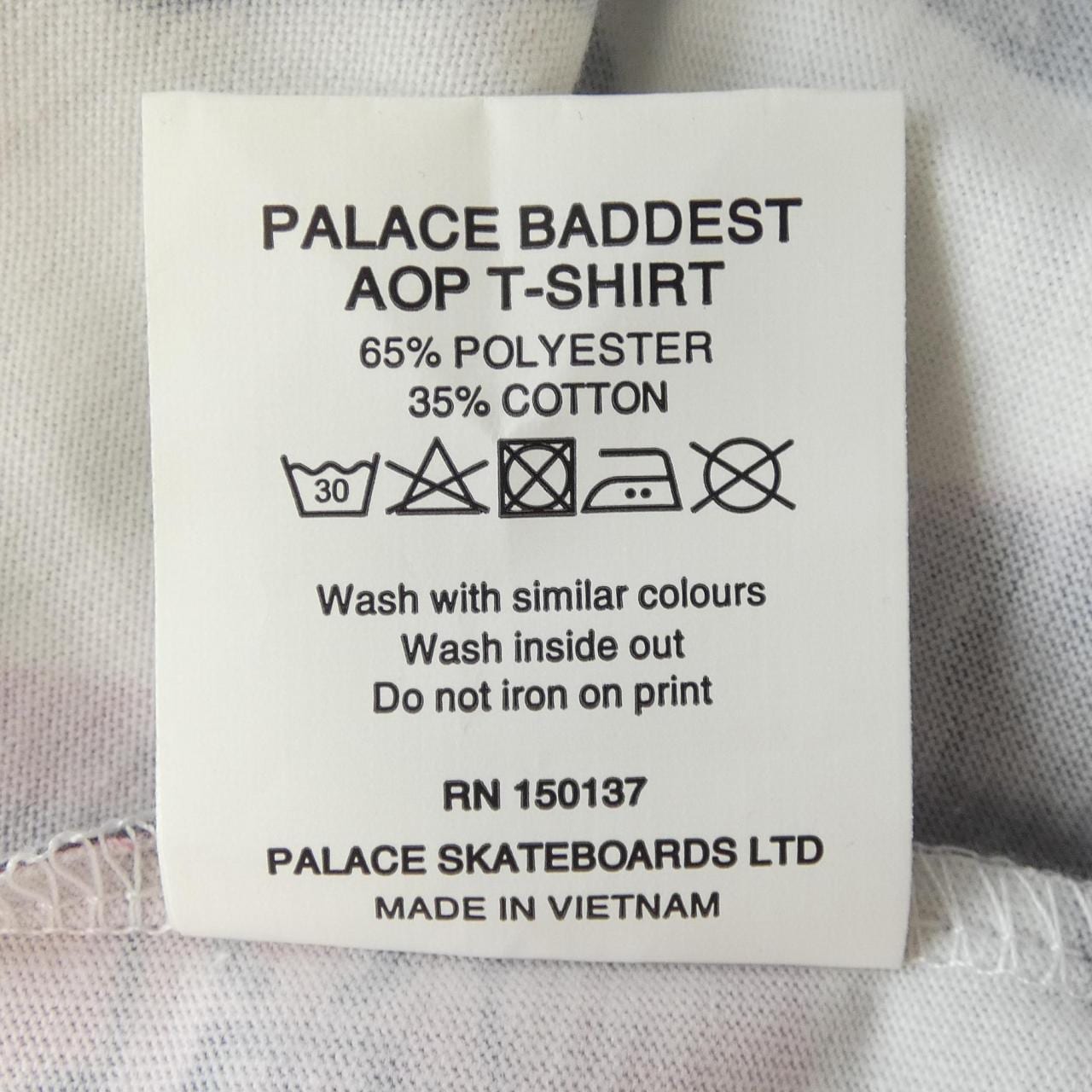 パレス PALACE Tシャツ