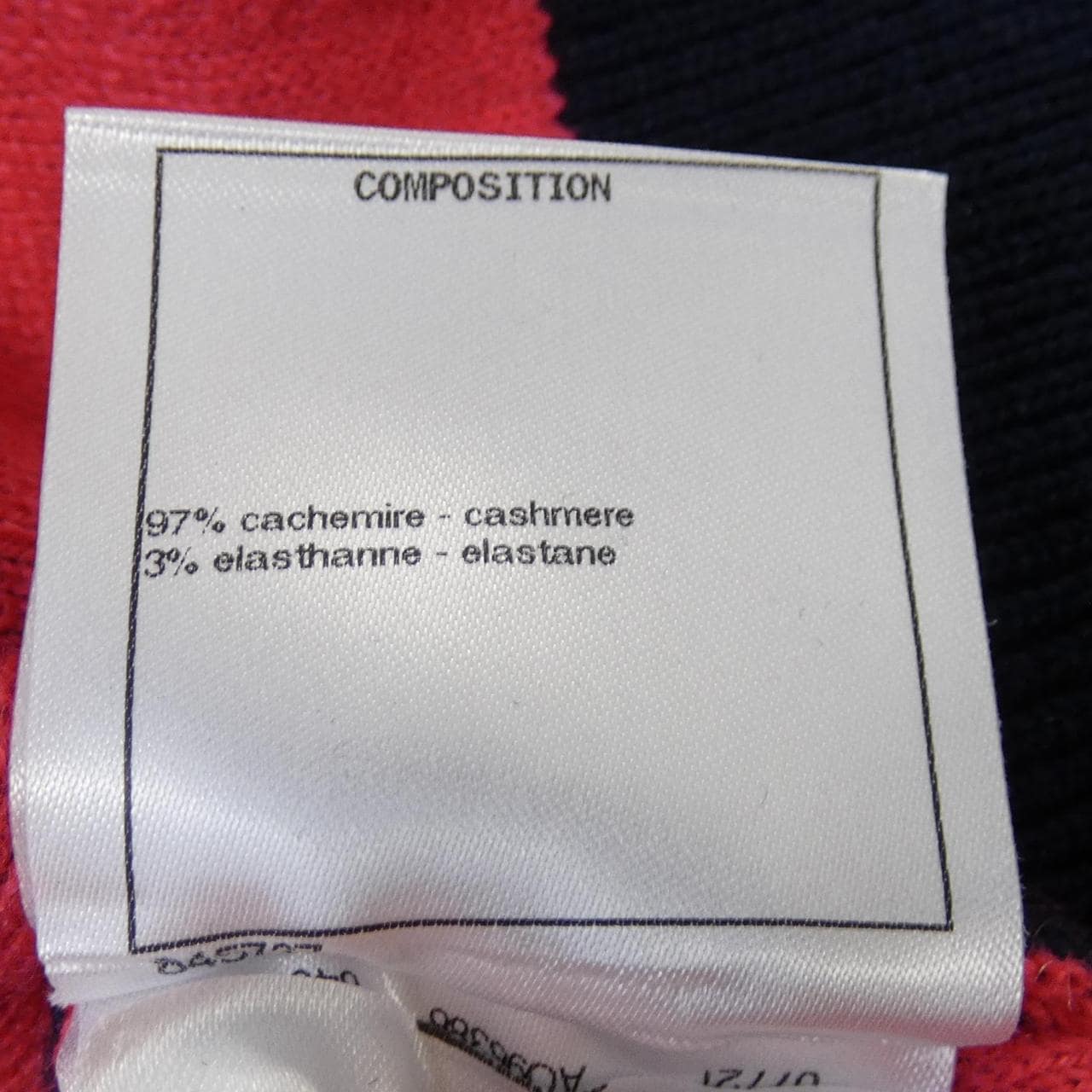 シャネル CHANEL 単色 P70525K10076 ニット