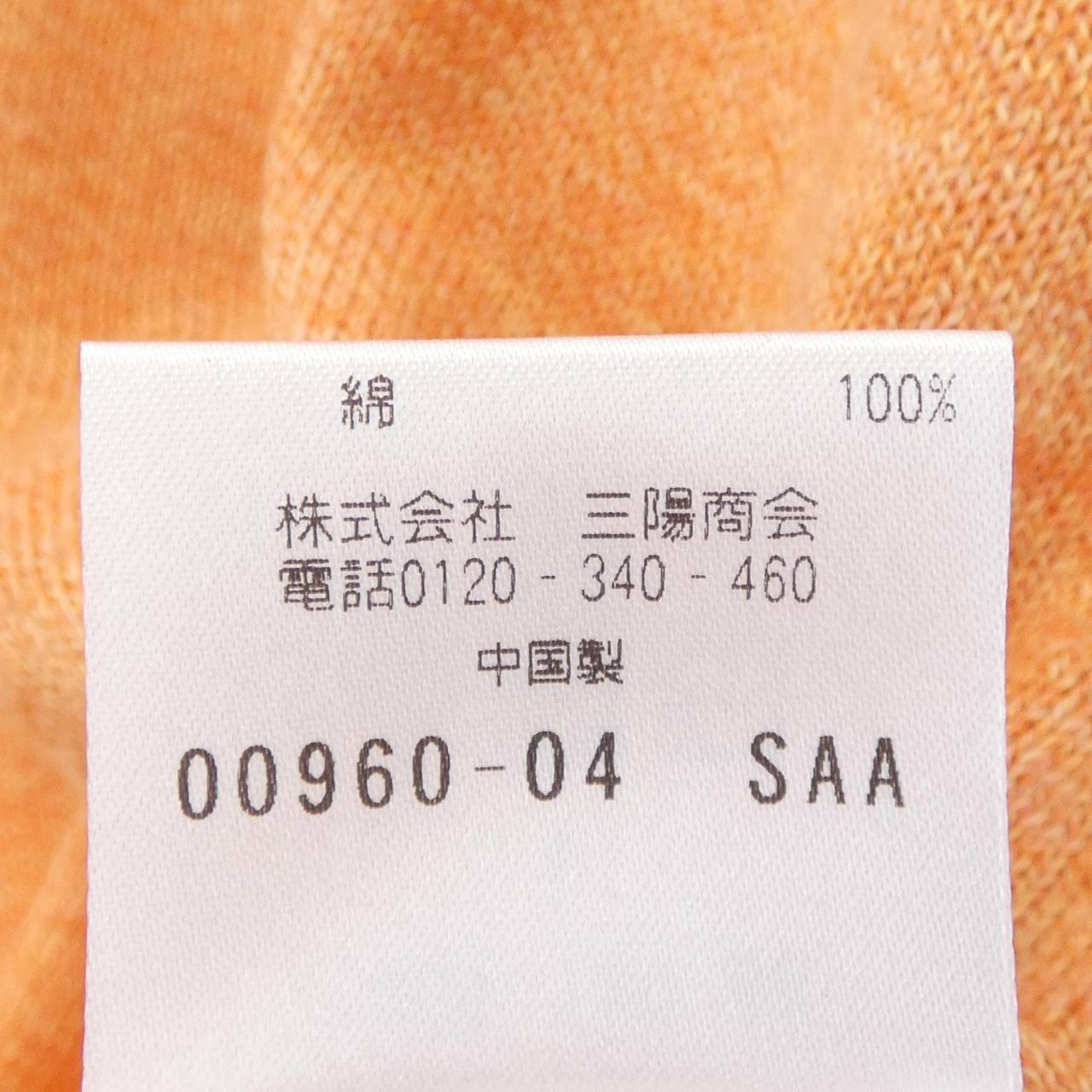 ポールスチュアート PAUL STUART ニット