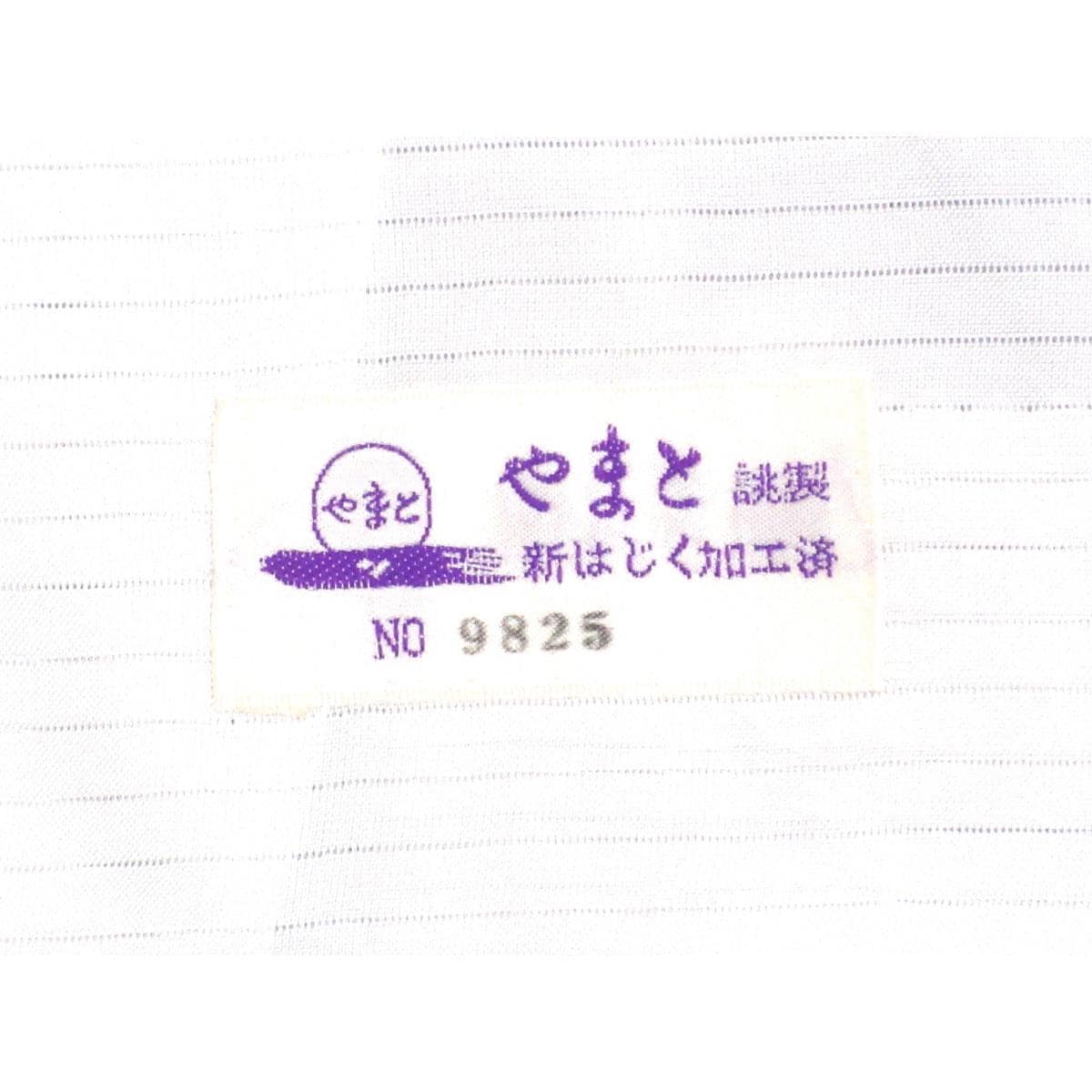 単衣　紋紗織小紋　身幅２Ｌ寸