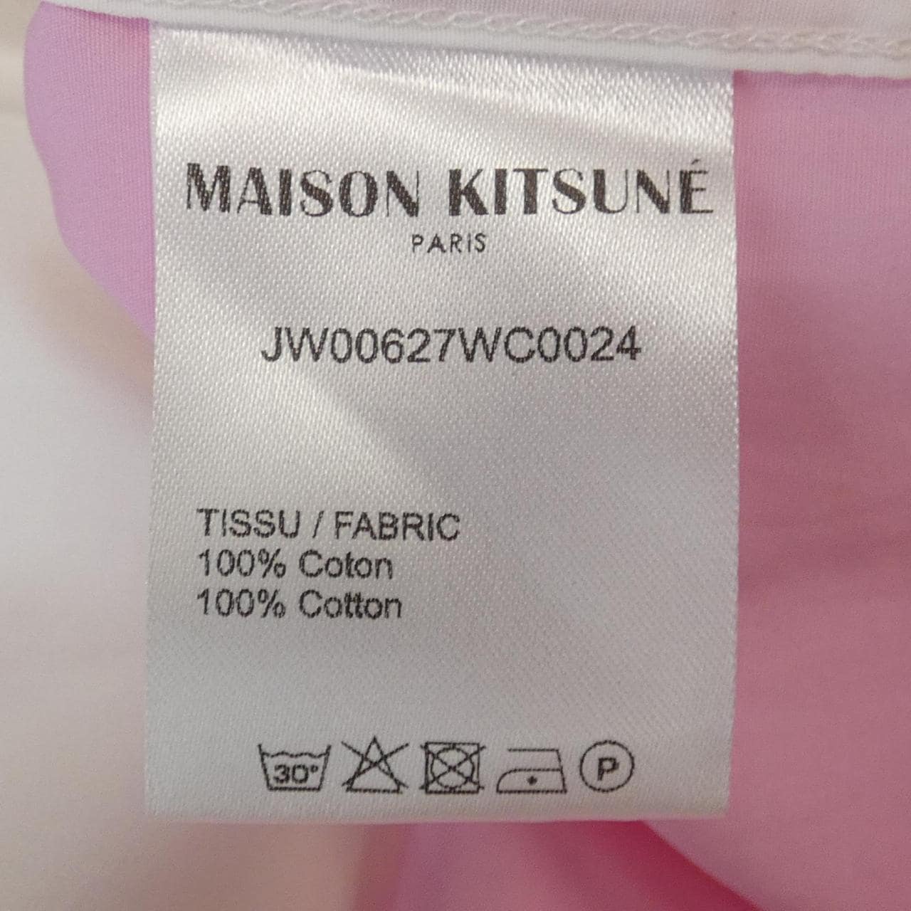 MAISON KITSUNE KITSUNE 上衣