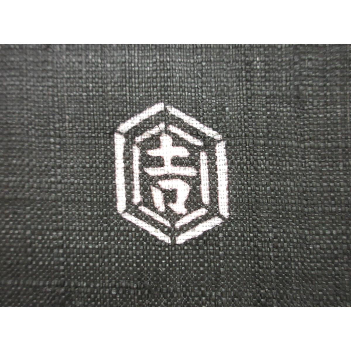 【新品】夏名古屋帯　栗山吉三郎