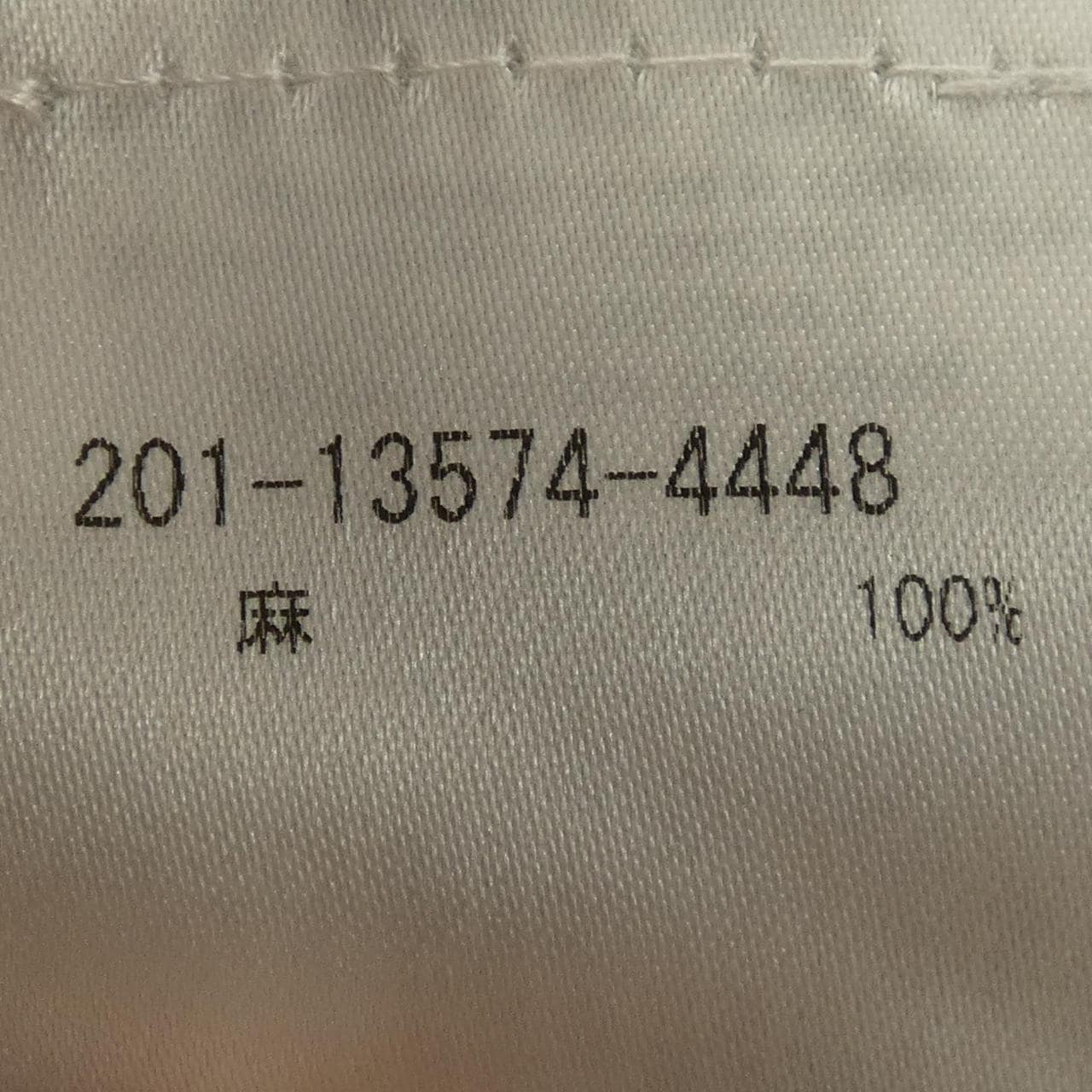エトロ ETRO 201-13574-4448 シャツ