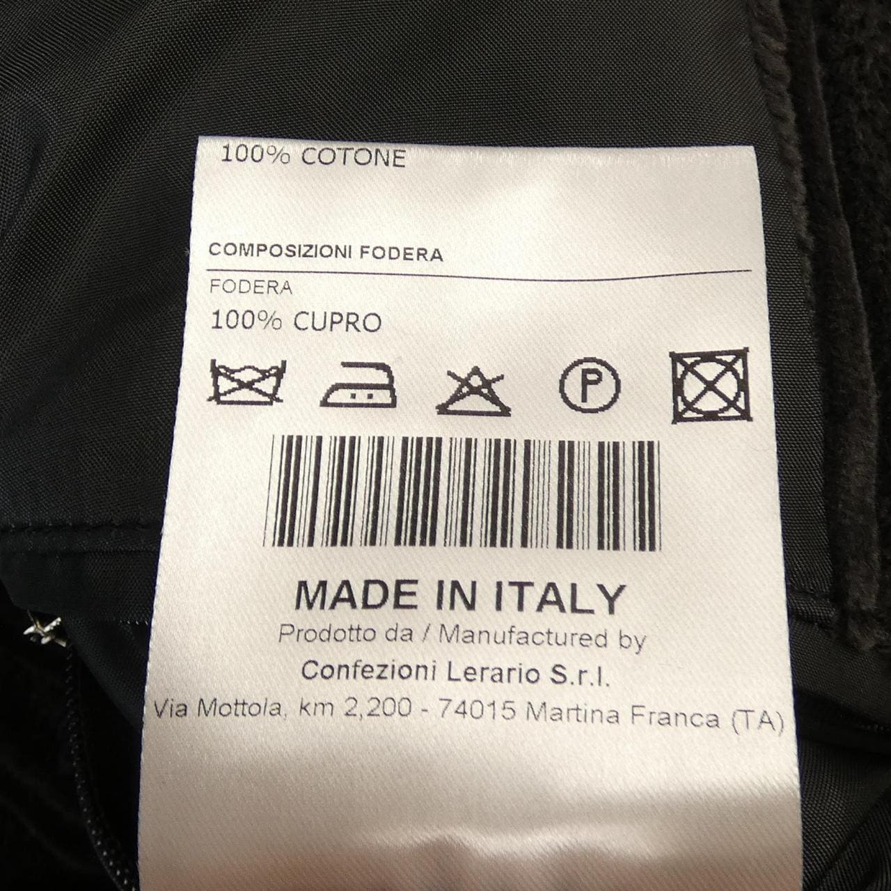 タリアトーレ TAGLIATORE HENDRICKS コート