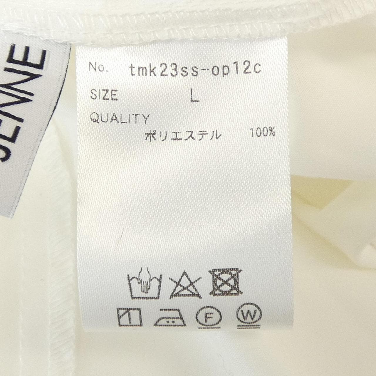 ジェンヌ JENNE ワンピース