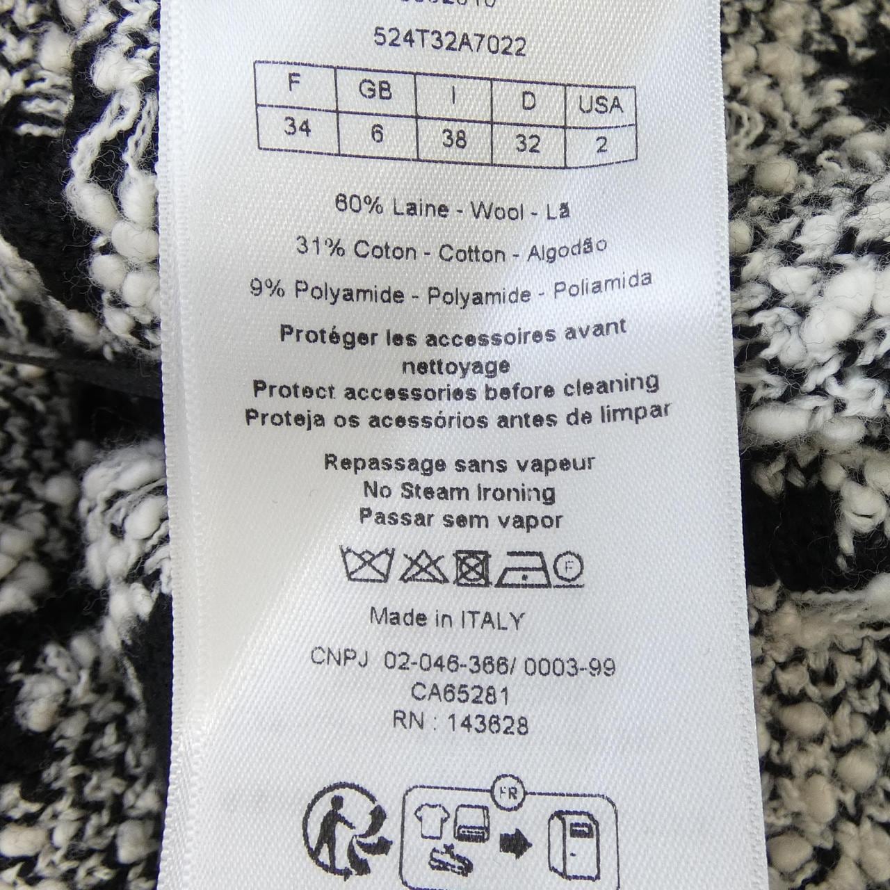 クリスチャンディオール CHRISTIAN DIOR 524T32A7022 チュニック