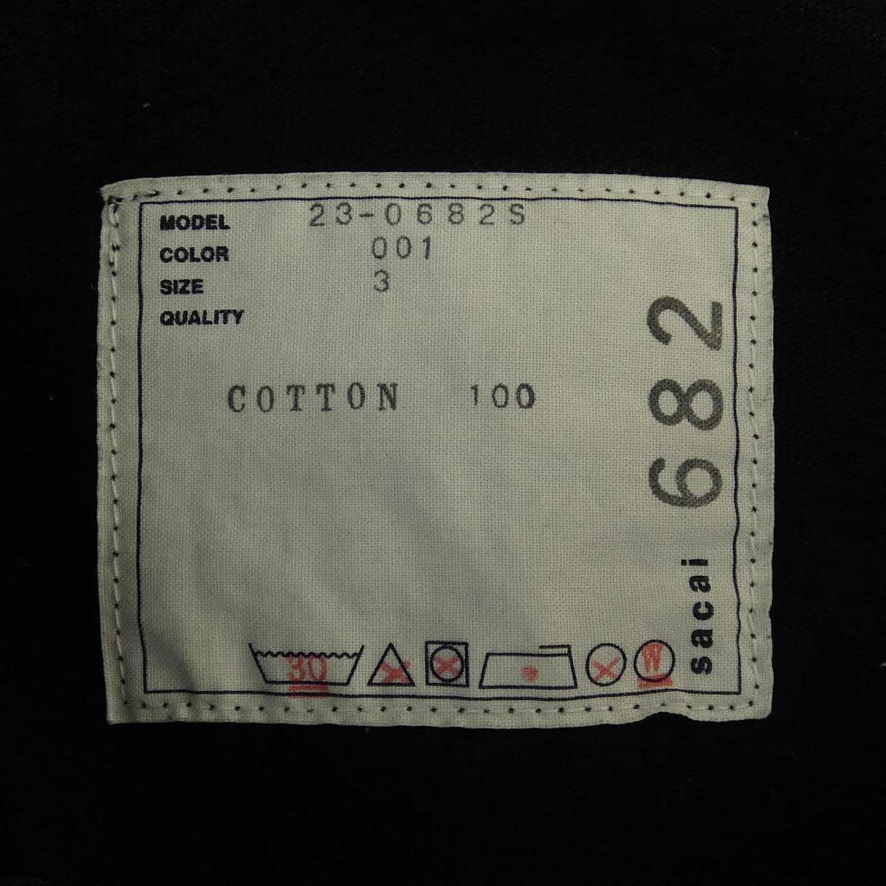 サカイ SACAI 23-0682S UNISEX Tシャツ