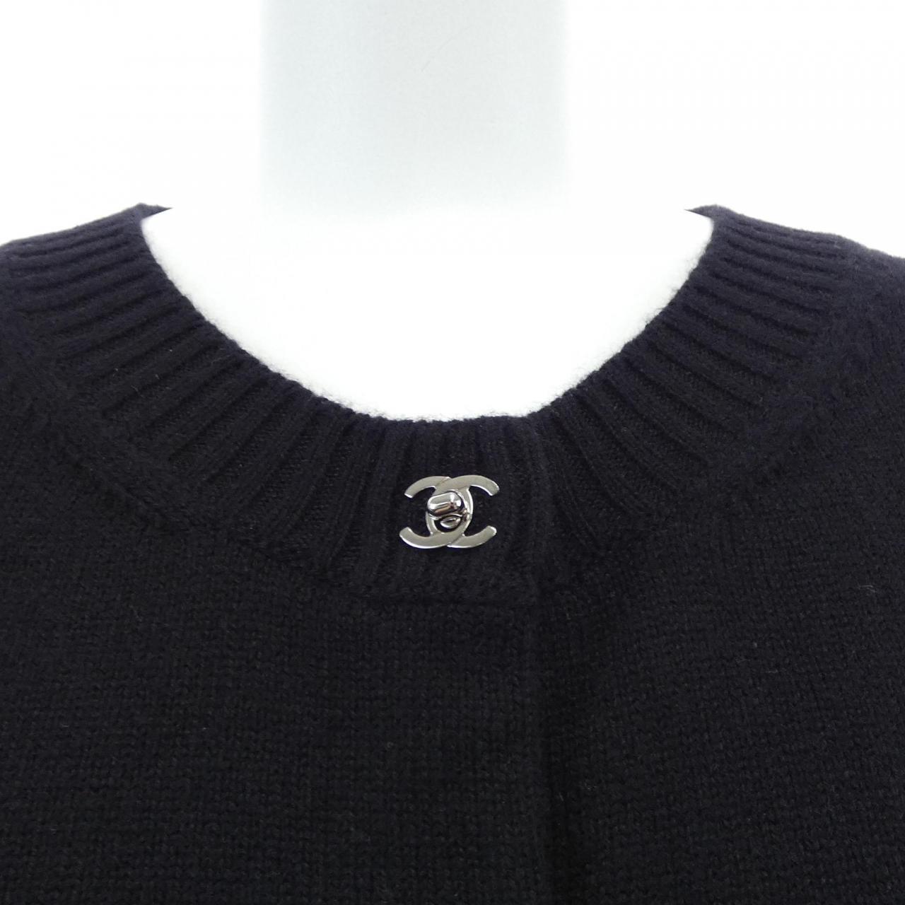 シャネル CHANEL ターンロック P77867K11243 カーディガン