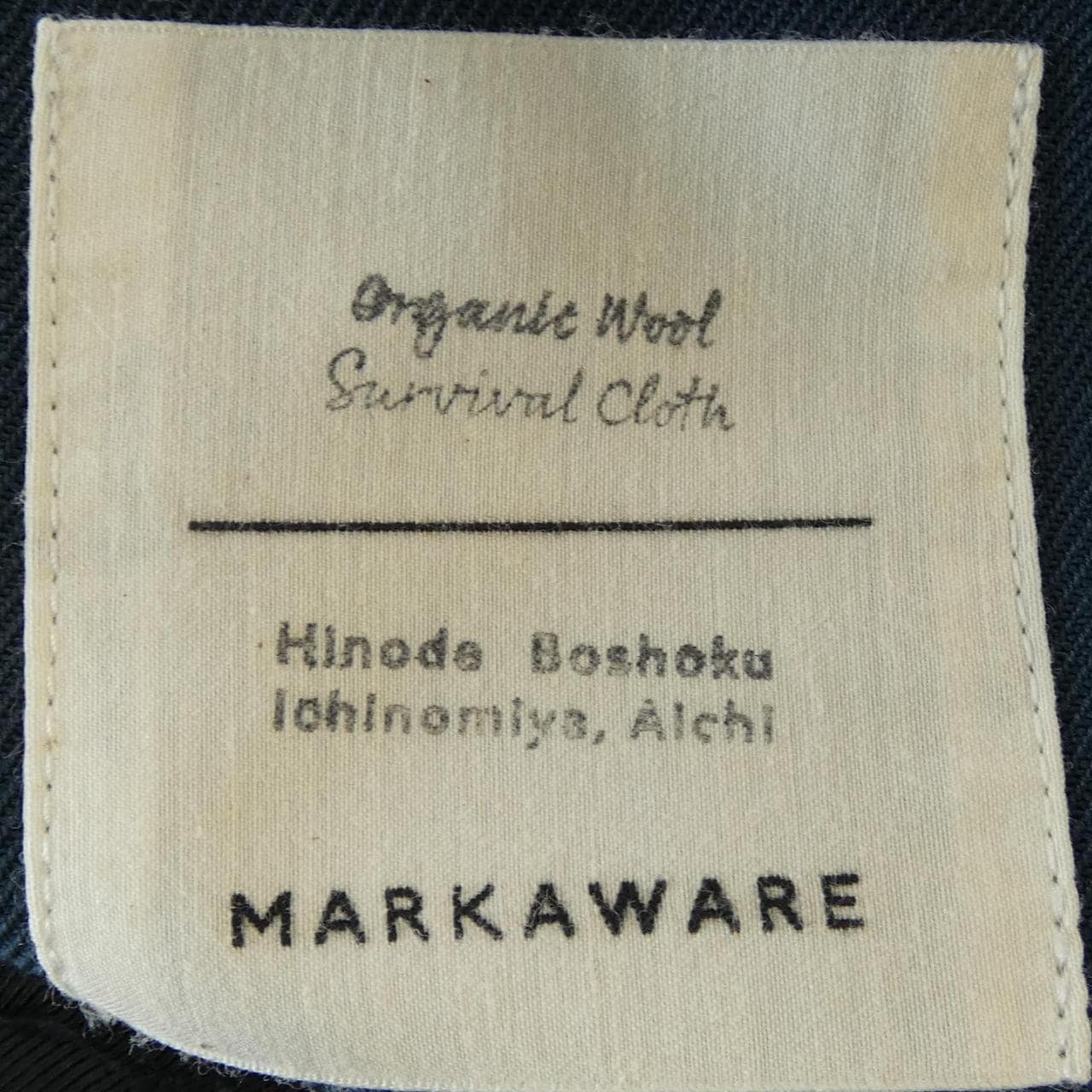 マーカウェア MARKAWARE A23C-04JK01C ジャケット