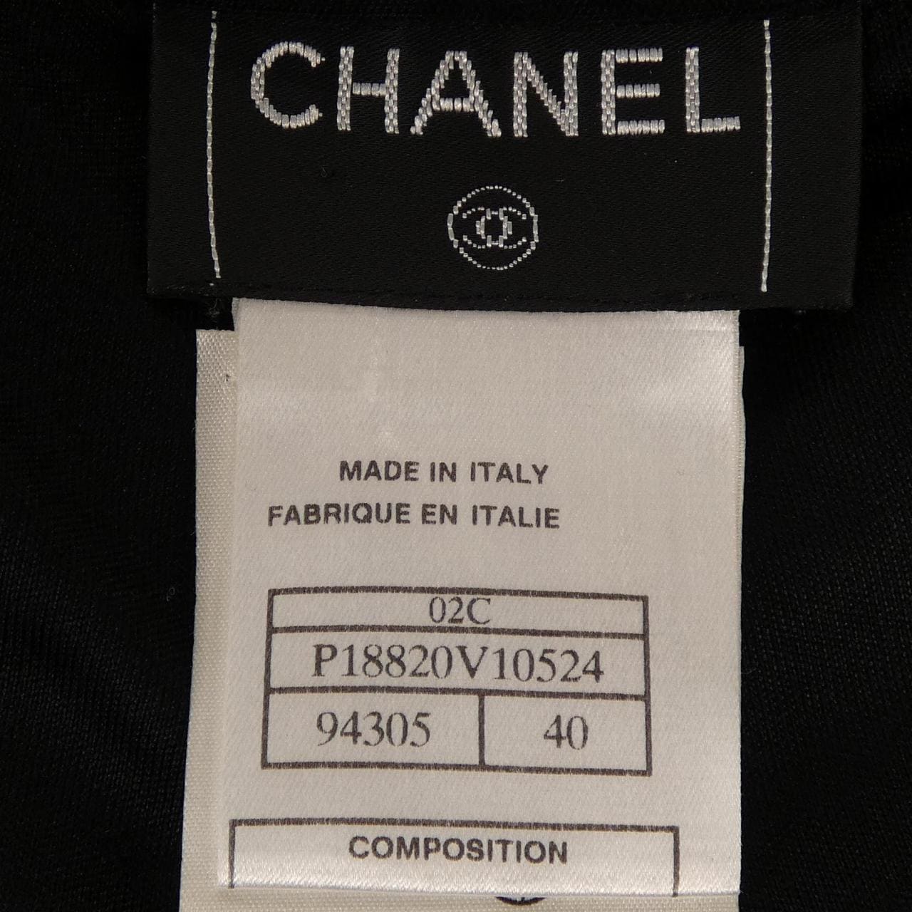 【ヴィンテージ】シャネル CHANEL P18820V10524 02C パンツ