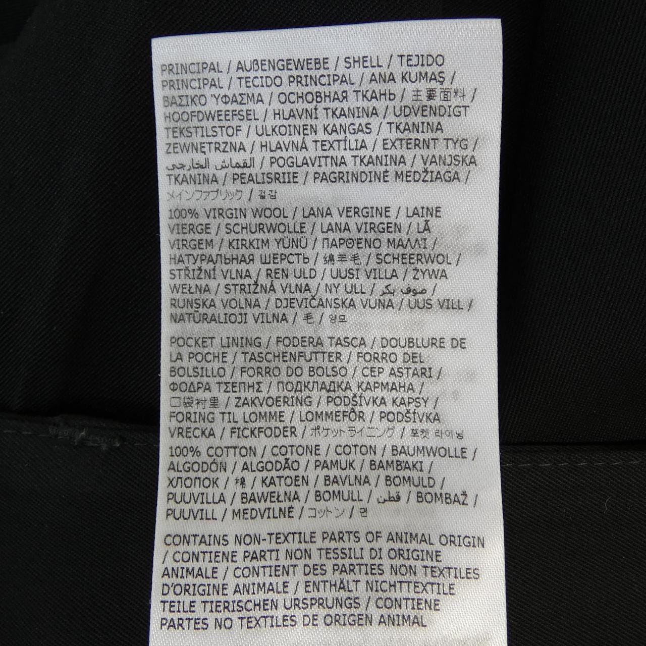 ジルサンダー JIL SANDER J22KA0127 パンツ