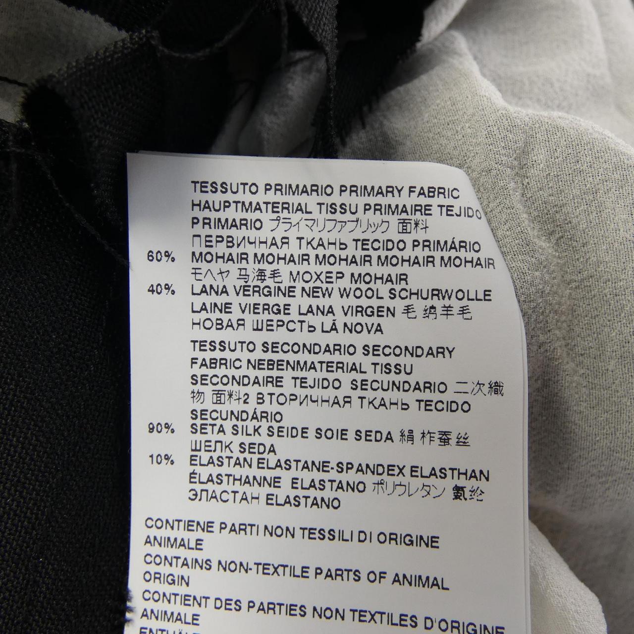 メゾンマルジェラ Maison Margiela トップス
