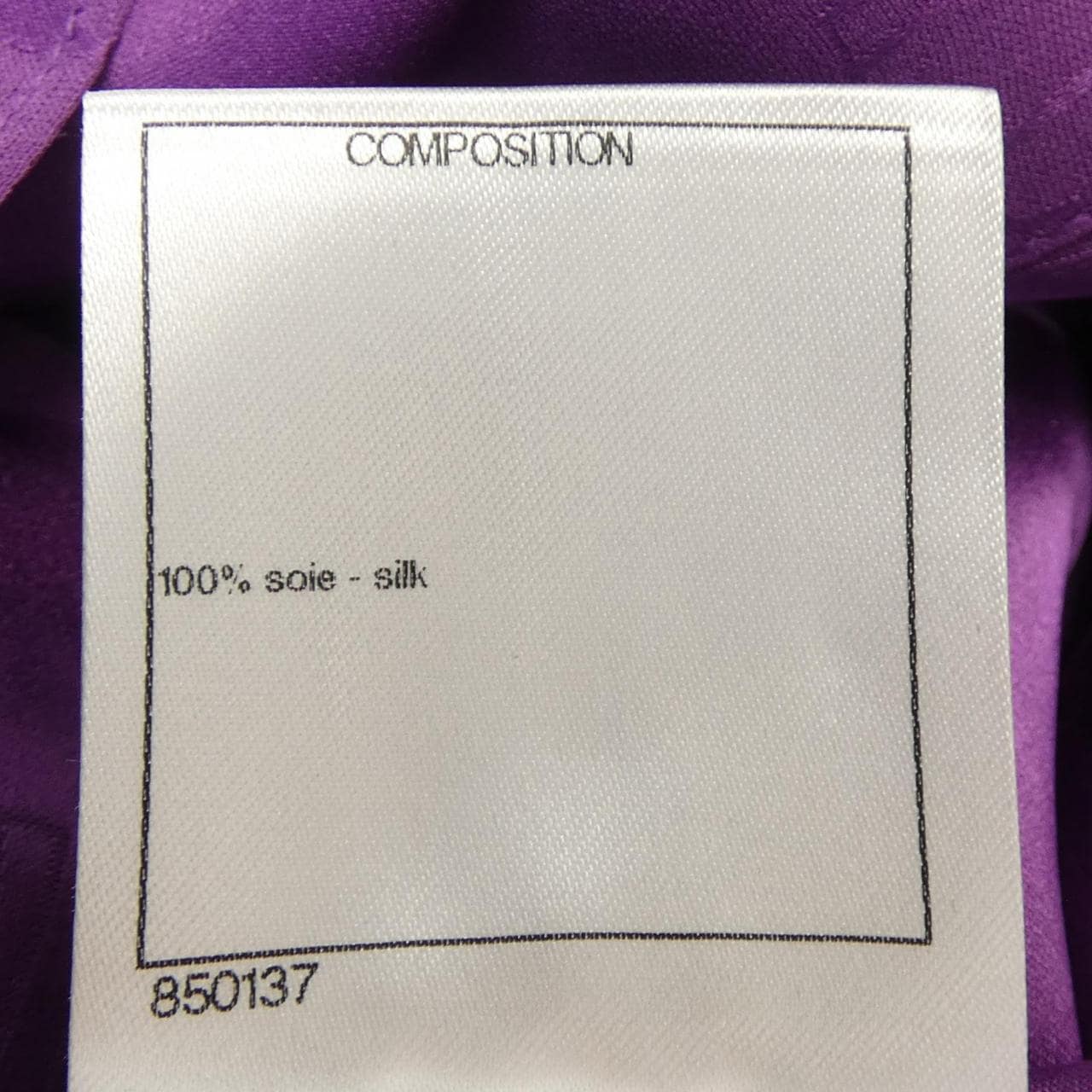 シャネル CHANEL P72306V63957 トップス