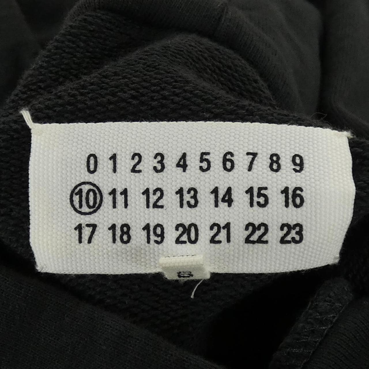 メゾンマルジェラ Maison Margiela S50GU0191 パーカー