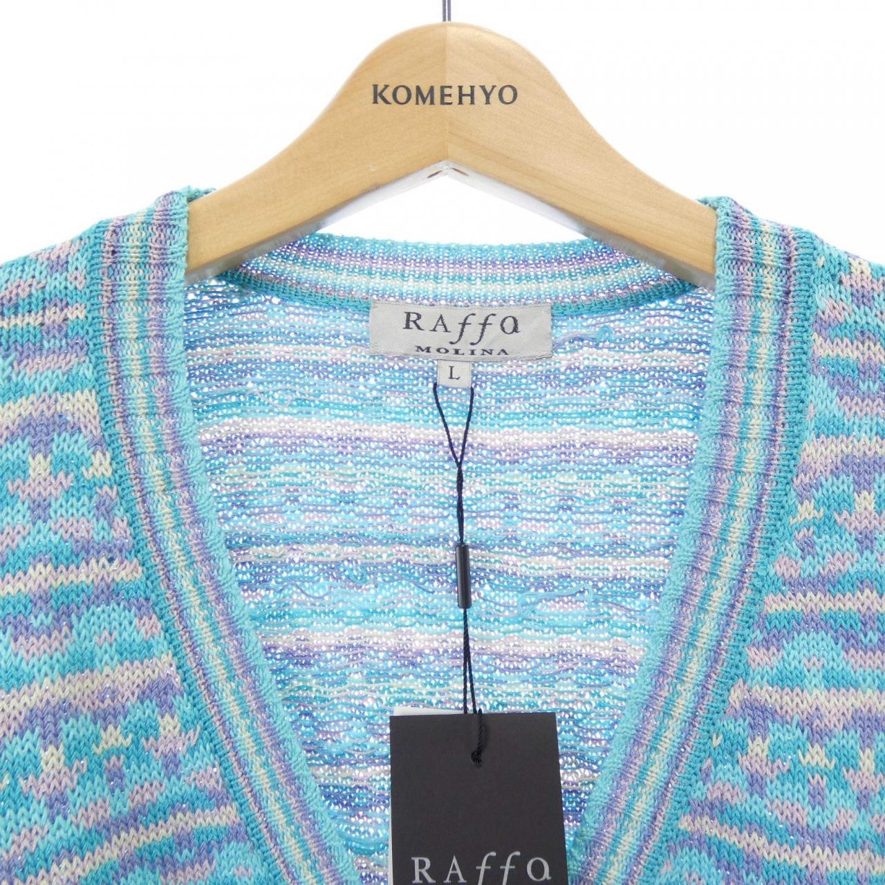 RAFFA CLARINES カーディガン